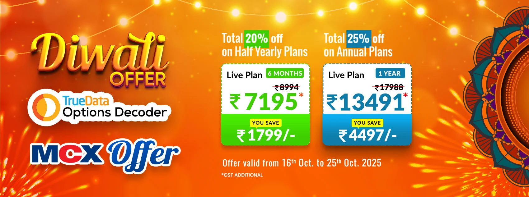 Options-Decoder-offer-mcx